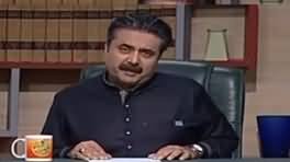 Khabardar With Aftab Iqbal (Comedy Show) - 28th December 2019