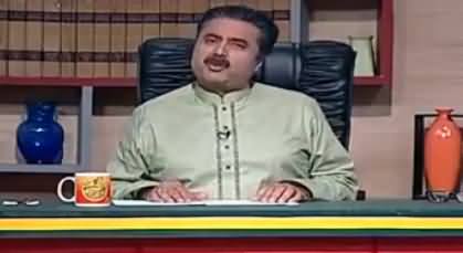 Khabardar with Aftab Iqbal (Comedy Show) – 28th July 2016