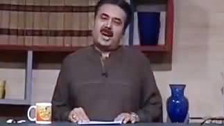 Khabardar With Aftab Iqbal (Comedy Show) - 28th July 2017