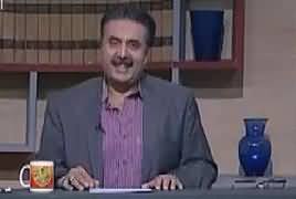 Khabardar with Aftab Iqbal (Comedy Show) – 28th October 2017