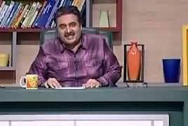 Khabardar With Aftab Iqbal (Comedy Show) – 28th October 2018