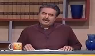 Khabardar with Aftab Iqbal (Comedy Show) – 28th September 2017