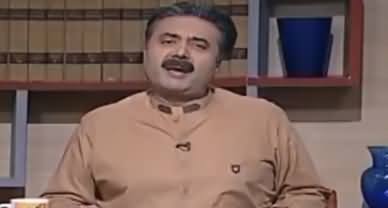 Khabardar With Aftab Iqbal (Comedy Show) - 28th September 2019