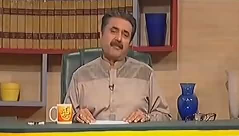 Khabardar with Aftab Iqbal (Comedy Show) - 29th December 2016
