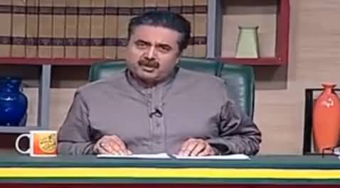 Khabardar with Aftab Iqbal (Comedy Show) – 29th July 2016