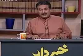 Khabardar with Aftab Iqbal (Comedy Show) – 29th March 2018