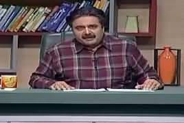 Khabardar With Aftab Iqbal (Comedy Show) – 29th March 2019