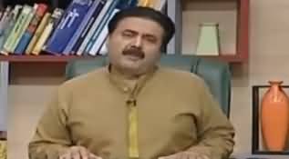 Khabardar With Aftab Iqbal (Comedy Show) - 29th November 2019