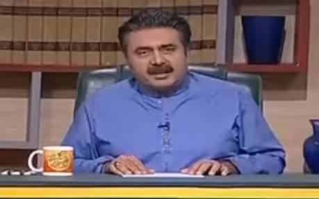 Khabardar with Aftab Iqbal (Comedy Show) - 2nd April 2017