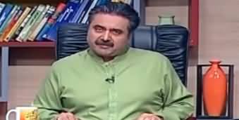 Khabardar With Aftab Iqbal (Comedy Show) - 2nd April 2020