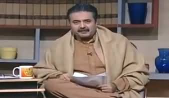 Khabardar with Aftab Iqbal (Comedy Show) - 2nd December 2017