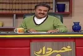 Khabardar With Aftab Iqbal (Comedy Show) – 2nd December 2018