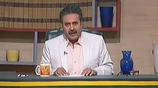 Khabardar with Aftab Iqbal (Comedy Show) - 2nd February 2017