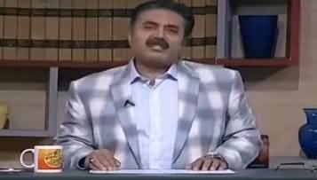 Khabardar with Aftab Iqbal (Comedy Show) - 2nd February 2018