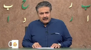 Khabardar with Aftab Iqbal (Comedy Show) - 2nd January 2022