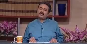 Khabardar With Aftab Iqbal (Comedy Show) - 2nd July 2017