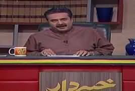 Khabardar with Aftab Iqbal (Comedy Show) – 2nd June 2018