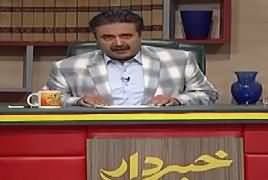 Khabardar With Aftab Iqbal (Comedy Show) – 2nd March 2019