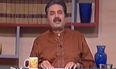 Khabardar with Aftab Iqbal (Comedy Show) - 30th April 2017