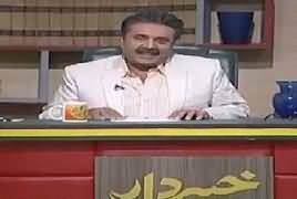 Khabardar With Aftab Iqbal (Comedy Show) – 30th November 2018