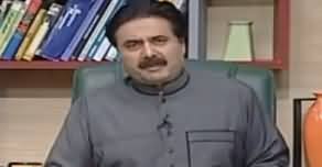 Khabardar WIth Aftab Iqbal (Comedy Show) - 30th November 2019