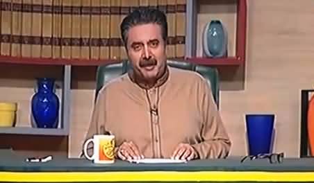 Khabardar With Aftab Iqbal (Comedy Show) - 30th October 2016