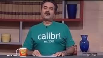 Khabardar With Aftab Iqbal (Comedy Show) - 3rd August 2017