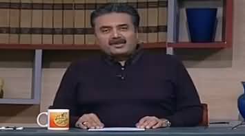 Khabardar with Aftab Iqbal (Comedy Show) - 3rd February 2018