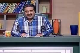 Khabardar With Aftab Iqbal (Comedy Show) – 3rd February 2019