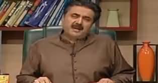 Khabardar With Aftab Iqbal (Comedy Show) - 3rd January 2020