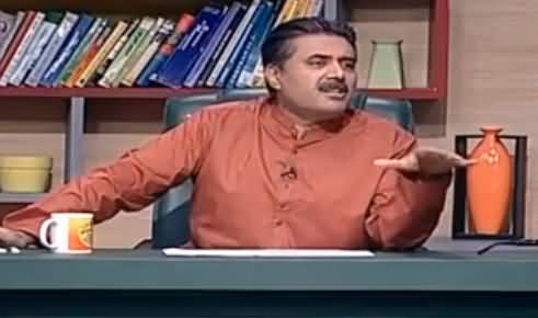 Khabardar With Aftab Iqbal (Comedy Show) – 3rd July 2016