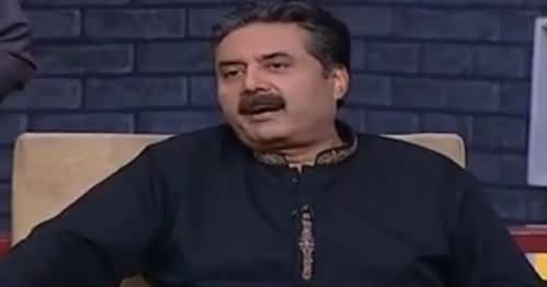 Khabardar with Aftab Iqbal (Comedy Show) - 3rd June 2017