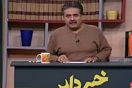 Khabardar with Aftab Iqbal (Comedy Show) – 3rd March 2018