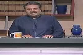 Khabardar with Aftab Iqbal (Comedy Show) – 3rd May 2018