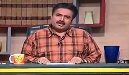 Khabardar with Aftab Iqbal (Comedy Show) – 3rd November 2016