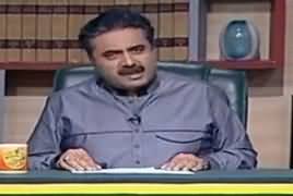 Khabardar With Aftab Iqbal (Comedy Show) – 4th August 2019