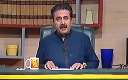 Khabardar With Aftab Iqbal (Comedy Show) - 4th December 2016