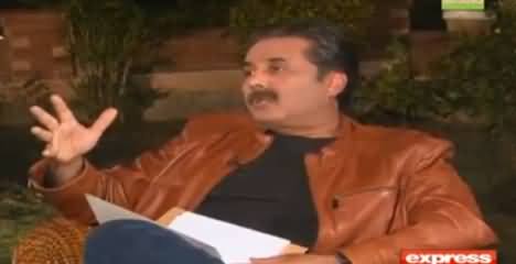 Khabardar with Aftab Iqbal (Comedy Show) - 4th February 2017