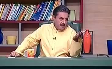 Khabardar with Aftab Iqbal (Comedy Show) - 4th July 2016