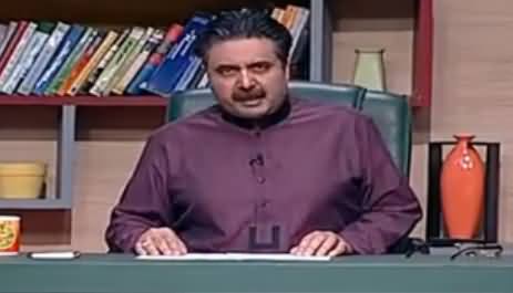 Khabardar with Aftab Iqbal (Comedy Show) REPEAT – 6th June 2016