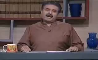 Khabardar with Aftab Iqbal (Comedy Show) - 4th November 2017