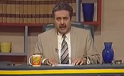Khabardar with Aftab Iqbal (Comedy Show) - 5th January 2017