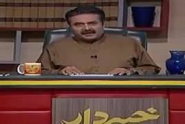 Khabardar with Aftab Iqbal (Comedy Show) – 5th May 2019