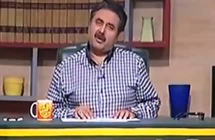 Khabardar with Aftab Iqbal (Comedy Show) - 5th November 2016