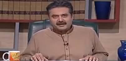 Khabardar with Aftab Iqbal (Comedy Show) - 6th April 2017