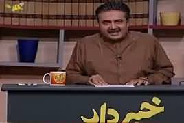 Khabardar with Aftab Iqbal (Comedy Show) – 6th April 2018