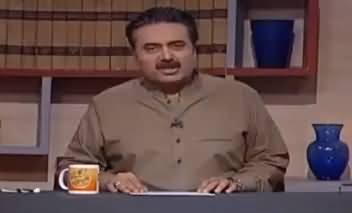 Khabardar with Aftab Iqbal (Comedy Show) - 6th August 2017