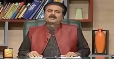 Khabardar With Aftab Iqbal (Comedy Show) - 6th December 2019