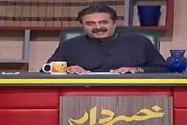 Khabardar With Aftab Iqbal (Comedy Show) – 6th January 2019