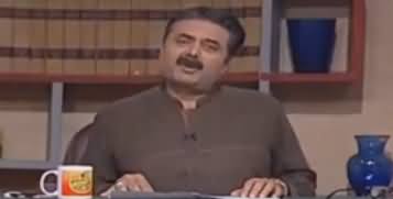 Khabardar with Aftab Iqbal (Comedy Show) - 6th July 2017